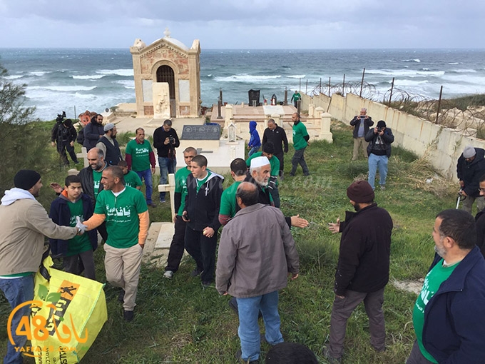 raom aurthudux (4).jpg